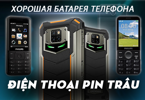 Cơn Sốt Điện thoại Pin Trâu xuất Nga khiến nhiều người dùng Háo